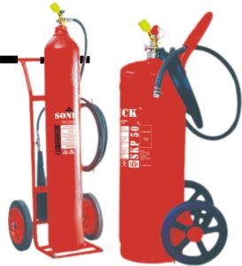 fire extinguisher tracking in business management software